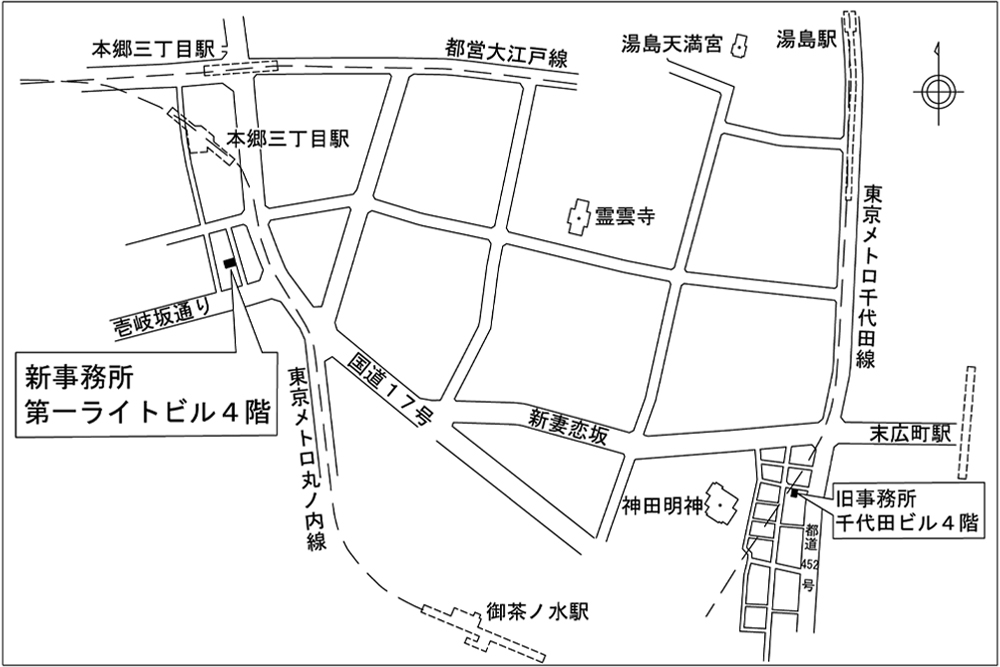 新事務所マップ